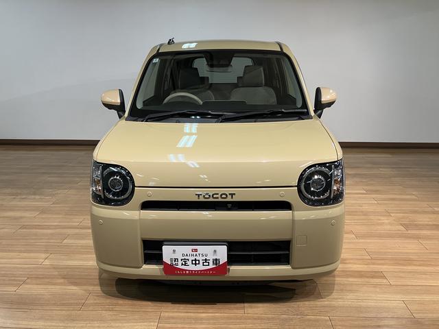 ミラトコットG SAIII/ナビ/パノラマモニター/LEDヘッドライト1年間走行距離無制限保証/ナビゲーション/パノラマモニター/ステアリングスイッチ/前席シートヒーター/USBアダプター/LEDヘッドライト/クリアランスソナー/オートエアコン/キーフリー(大阪府)の中古車