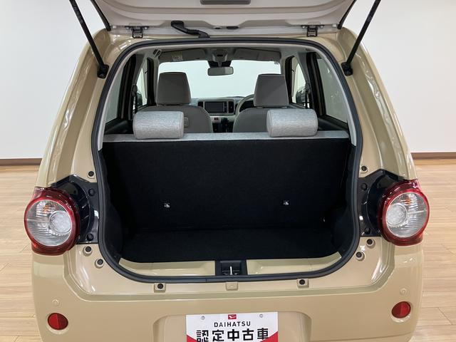 ミラトコットG SAIII/ナビ/パノラマモニター/LEDヘッドライト1年間走行距離無制限保証/ナビゲーション/パノラマモニター/ステアリングスイッチ/前席シートヒーター/USBアダプター/LEDヘッドライト/クリアランスソナー/オートエアコン/キーフリー(大阪府)の中古車