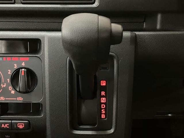 ハイゼットカーゴスペシャル／新車保証継承／走行０．５万ｋｍ／スマートアシスト新車保証継承／ＡＭ・ＦＭチューナー／前席パワーウインドー／オートライト／エアコン／パワステ／スマートアシスト／クリアランスソナー／オートマチックハイビーム／アイドリングストップ（大阪府）の中古車