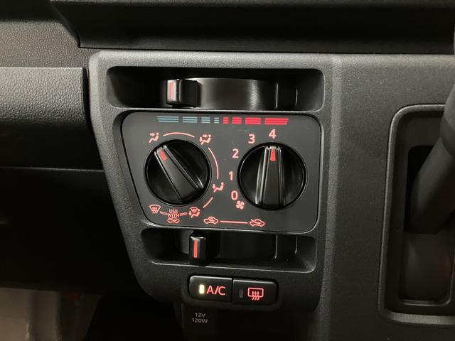 ハイゼットカーゴスペシャル／新車保証継承／走行０．５万ｋｍ／スマートアシスト新車保証継承／ＡＭ・ＦＭチューナー／前席パワーウインドー／オートライト／エアコン／パワステ／スマートアシスト／クリアランスソナー／オートマチックハイビーム／アイドリングストップ（大阪府）の中古車