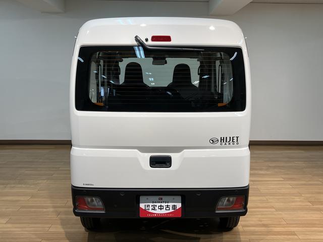 ハイゼットカーゴスペシャル／新車保証継承／走行０．５万ｋｍ／スマートアシスト新車保証継承／ＡＭ・ＦＭチューナー／前席パワーウインドー／オートライト／エアコン／パワステ／スマートアシスト／クリアランスソナー／オートマチックハイビーム／アイドリングストップ（大阪府）の中古車