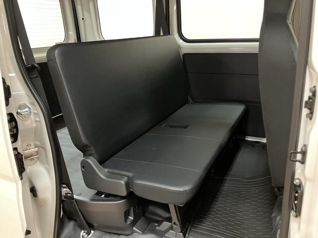 ハイゼットカーゴスペシャル／新車保証継承／走行０．５万ｋｍ／スマートアシスト新車保証継承／ＡＭ・ＦＭチューナー／前席パワーウインドー／オートライト／エアコン／パワステ／スマートアシスト／クリアランスソナー／オートマチックハイビーム／アイドリングストップ（大阪府）の中古車