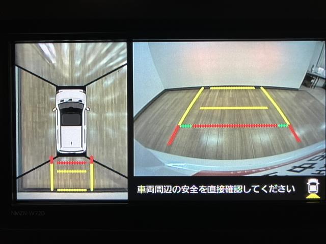 タフトGターボ クロムベンチャー/走行0.8万km/ナビ/クルコン走行0.8万km/ナビゲーション/パノラマモニター/ステアリングスイッチ/ETC/ナビ連動前後ドラレコ/クルーズコントロール/電動パーキングブレーキ/前席シートヒーター/LEDヘッドライト・フォグ(大阪府)の中古車