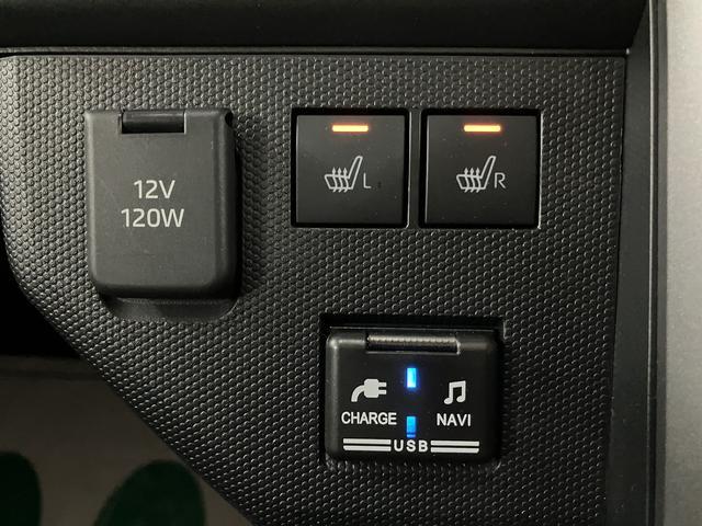 タフトGターボ クロムベンチャー/走行0.8万km/ナビ/クルコン走行0.8万km/ナビゲーション/パノラマモニター/ステアリングスイッチ/ETC/ナビ連動前後ドラレコ/クルーズコントロール/電動パーキングブレーキ/前席シートヒーター/LEDヘッドライト・フォグ(大阪府)の中古車