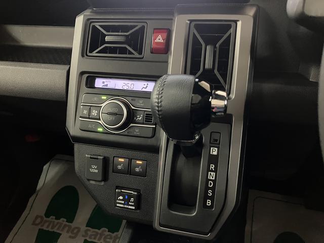 タフトGターボ クロムベンチャー/走行0.8万km/ナビ/クルコン走行0.8万km/ナビゲーション/パノラマモニター/ステアリングスイッチ/ETC/ナビ連動前後ドラレコ/クルーズコントロール/電動パーキングブレーキ/前席シートヒーター/LEDヘッドライト・フォグ(大阪府)の中古車