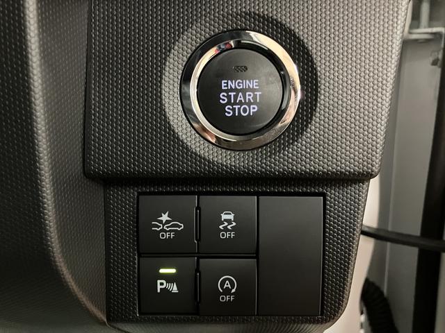 タフトGターボ クロムベンチャー/走行0.8万km/ナビ/クルコン走行0.8万km/ナビゲーション/パノラマモニター/ステアリングスイッチ/ETC/ナビ連動前後ドラレコ/クルーズコントロール/電動パーキングブレーキ/前席シートヒーター/LEDヘッドライト・フォグ(大阪府)の中古車