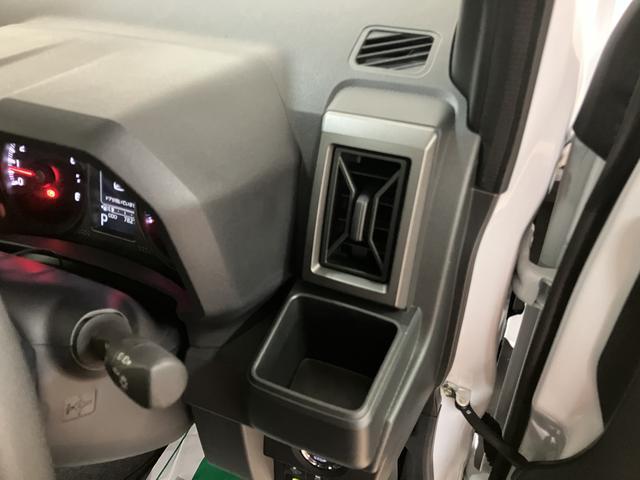 タフトGターボ クロムベンチャー/走行0.8万km/ナビ/クルコン走行0.8万km/ナビゲーション/パノラマモニター/ステアリングスイッチ/ETC/ナビ連動前後ドラレコ/クルーズコントロール/電動パーキングブレーキ/前席シートヒーター/LEDヘッドライト・フォグ(大阪府)の中古車