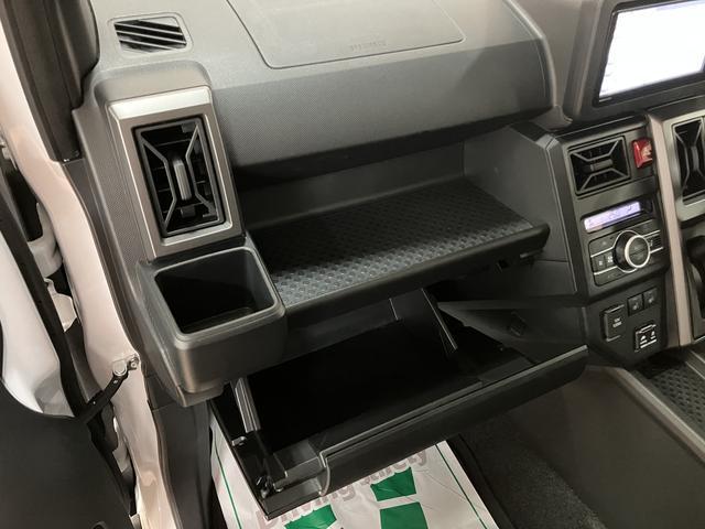 タフトGターボ クロムベンチャー/走行0.8万km/ナビ/クルコン走行0.8万km/ナビゲーション/パノラマモニター/ステアリングスイッチ/ETC/ナビ連動前後ドラレコ/クルーズコントロール/電動パーキングブレーキ/前席シートヒーター/LEDヘッドライト・フォグ(大阪府)の中古車