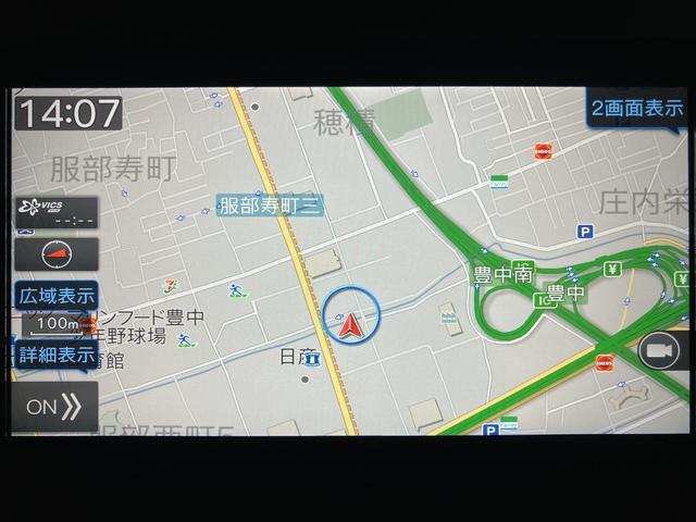 タントファンクロスターボ/走行1.5万km/ナビ/パノラマモニター走行1.5万km/ナビゲーション/パノラマモニター/ステアリングスイッチ/ETC/ナビ連動前後ドラレコ/前席シートヒーター/両側パワースライドドア/LEDヘッドライト・フォグランプ/キーフリー(大阪府)の中古車