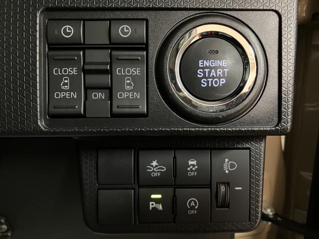 タントファンクロスターボ/走行1.5万km/ナビ/パノラマモニター走行1.5万km/ナビゲーション/パノラマモニター/ステアリングスイッチ/ETC/ナビ連動前後ドラレコ/前席シートヒーター/両側パワースライドドア/LEDヘッドライト・フォグランプ/キーフリー(大阪府)の中古車