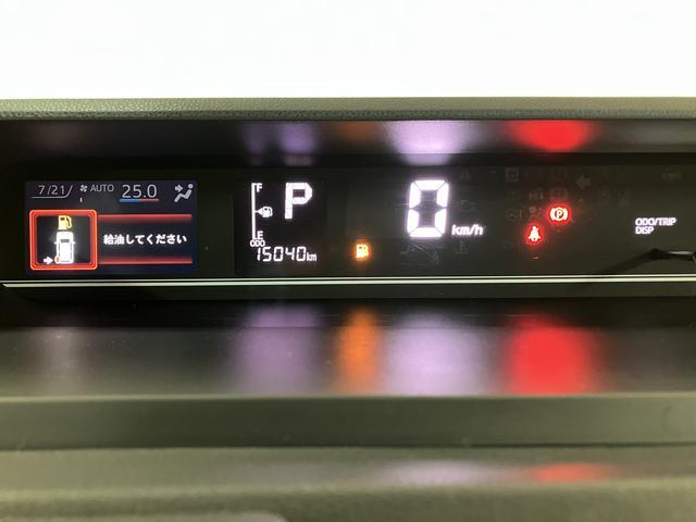 タントファンクロスターボ/走行1.5万km/ナビ/パノラマモニター走行1.5万km/ナビゲーション/パノラマモニター/ステアリングスイッチ/ETC/ナビ連動前後ドラレコ/前席シートヒーター/両側パワースライドドア/LEDヘッドライト・フォグランプ/キーフリー(大阪府)の中古車