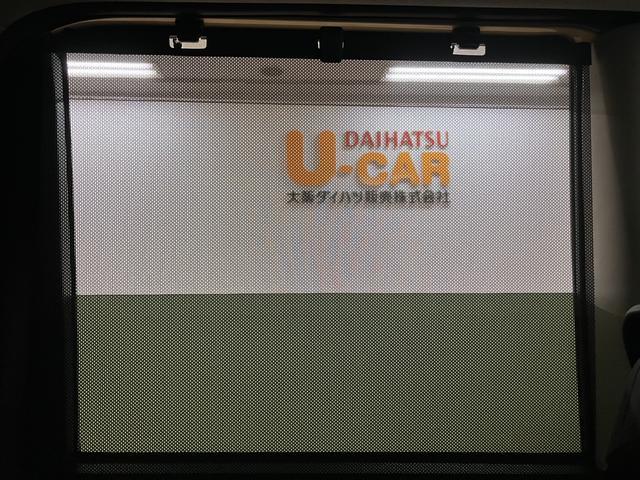 タントファンクロスターボ/走行1.5万km/ナビ/パノラマモニター走行1.5万km/ナビゲーション/パノラマモニター/ステアリングスイッチ/ETC/ナビ連動前後ドラレコ/前席シートヒーター/両側パワースライドドア/LEDヘッドライト・フォグランプ/キーフリー(大阪府)の中古車