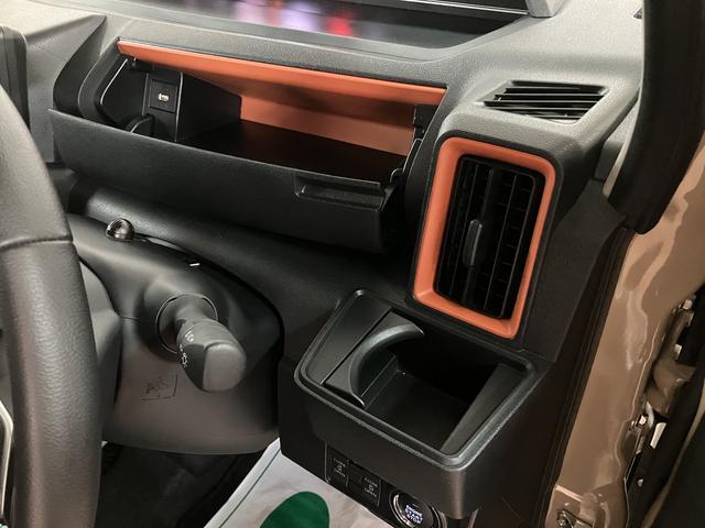 タントファンクロスターボ/走行1.5万km/ナビ/パノラマモニター走行1.5万km/ナビゲーション/パノラマモニター/ステアリングスイッチ/ETC/ナビ連動前後ドラレコ/前席シートヒーター/両側パワースライドドア/LEDヘッドライト・フォグランプ/キーフリー(大阪府)の中古車
