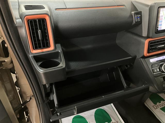 タントファンクロスターボ/走行1.5万km/ナビ/パノラマモニター走行1.5万km/ナビゲーション/パノラマモニター/ステアリングスイッチ/ETC/ナビ連動前後ドラレコ/前席シートヒーター/両側パワースライドドア/LEDヘッドライト・フォグランプ/キーフリー(大阪府)の中古車