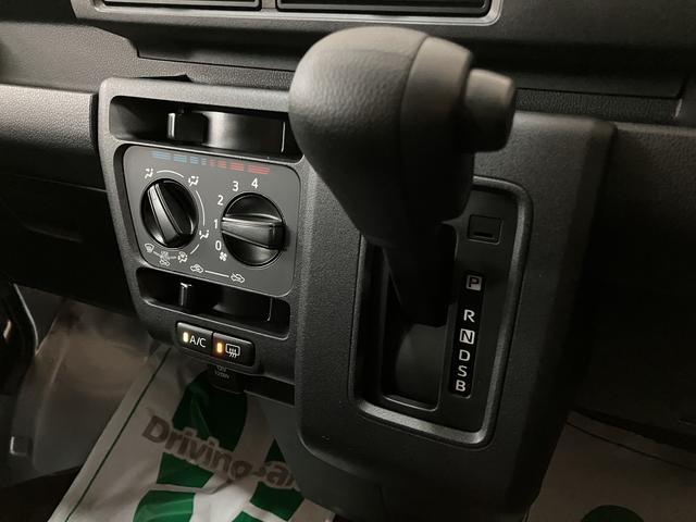 ハイゼットカーゴDX/R8年式/届出済未使用車/走行4km/キーレス届出済未使用車/R8年式/走行4km/AMFMチューナー/前席パワーウインドー/スモークガラス/キーレスエントリー/スマートアシスト/クリアランスソナー/アイドリングストップ/オートマチックハイビーム(大阪府)の中古車