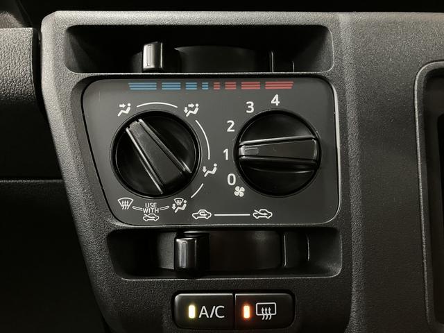 ハイゼットカーゴDX/R8年式/届出済未使用車/走行4km/キーレス届出済未使用車/R8年式/走行4km/AMFMチューナー/前席パワーウインドー/スモークガラス/キーレスエントリー/スマートアシスト/クリアランスソナー/アイドリングストップ/オートマチックハイビーム(大阪府)の中古車
