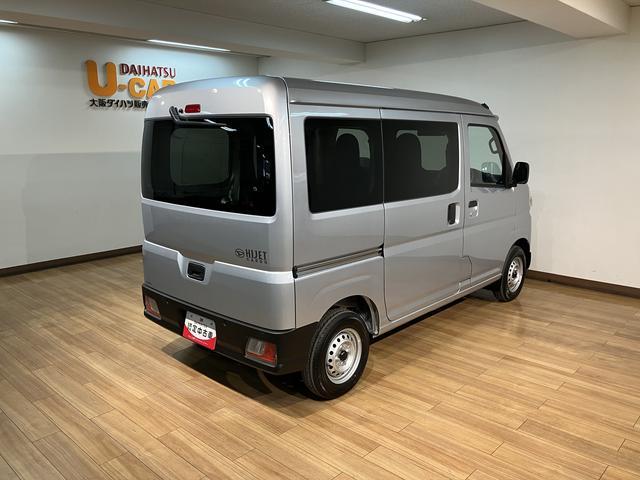 ハイゼットカーゴDX/R8年式/届出済未使用車/走行4km/キーレス届出済未使用車/R8年式/走行4km/AMFMチューナー/前席パワーウインドー/スモークガラス/キーレスエントリー/スマートアシスト/クリアランスソナー/アイドリングストップ/オートマチックハイビーム(大阪府)の中古車