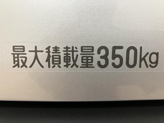 ハイゼットカーゴDX/R8年式/届出済未使用車/走行4km/キーレス届出済未使用車/R8年式/走行4km/AMFMチューナー/前席パワーウインドー/スモークガラス/キーレスエントリー/スマートアシスト/クリアランスソナー/アイドリングストップ/オートマチックハイビーム(大阪府)の中古車