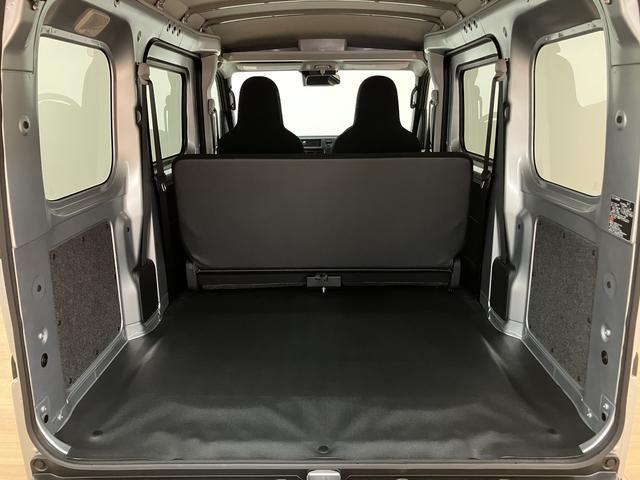 ハイゼットカーゴDX/R8年式/届出済未使用車/走行4km/キーレス届出済未使用車/R8年式/走行4km/AMFMチューナー/前席パワーウインドー/スモークガラス/キーレスエントリー/スマートアシスト/クリアランスソナー/アイドリングストップ/オートマチックハイビーム(大阪府)の中古車