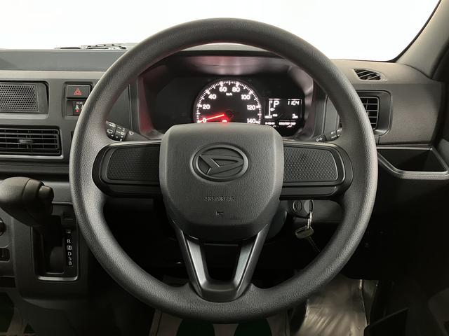 ハイゼットカーゴDX/R8年式/届出済未使用車/走行4km/キーレス届出済未使用車/R8年式/走行4km/AMFMチューナー/前席パワーウインドー/スモークガラス/キーレスエントリー/スマートアシスト/クリアランスソナー/アイドリングストップ/オートマチックハイビーム(大阪府)の中古車