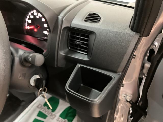 ハイゼットカーゴDX/R8年式/届出済未使用車/走行4km/キーレス届出済未使用車/R8年式/走行4km/AMFMチューナー/前席パワーウインドー/スモークガラス/キーレスエントリー/スマートアシスト/クリアランスソナー/アイドリングストップ/オートマチックハイビーム(大阪府)の中古車