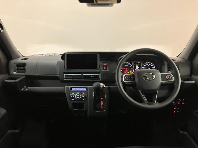 アトレーＲＳ　鑑定書／令和８年登録済み未使用車／新車保証／１３キロ新車保証／走行１３キロ／ターボ／クルーズコントロール／衝突軽減ブレーキ／コーナーセンサー／バックカメラ／両側電動スライドドア／ＬＥＤライト／フォグランプ／オートライト／キーフリー／ＵＳＢ／キーフリー（大阪府）の中古車