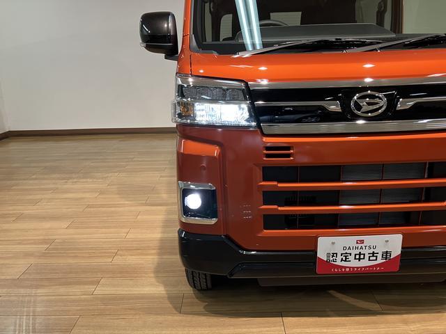 アトレーＲＳ　鑑定書／令和８年登録済み未使用車／新車保証／１３キロ新車保証／走行１３キロ／ターボ／クルーズコントロール／衝突軽減ブレーキ／コーナーセンサー／バックカメラ／両側電動スライドドア／ＬＥＤライト／フォグランプ／オートライト／キーフリー／ＵＳＢ／キーフリー（大阪府）の中古車