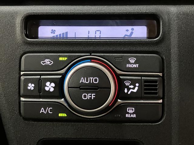 アトレーＲＳ　鑑定書／令和８年登録済み未使用車／新車保証／１３キロ新車保証／走行１３キロ／ターボ／クルーズコントロール／衝突軽減ブレーキ／コーナーセンサー／バックカメラ／両側電動スライドドア／ＬＥＤライト／フォグランプ／オートライト／キーフリー／ＵＳＢ／キーフリー（大阪府）の中古車