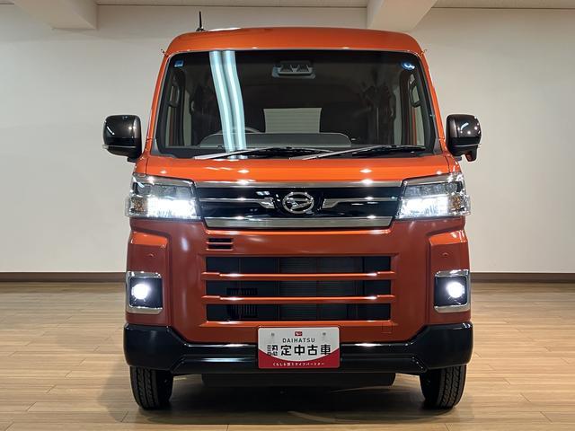 アトレーＲＳ　鑑定書／令和８年登録済み未使用車／新車保証／１３キロ新車保証／走行１３キロ／ターボ／クルーズコントロール／衝突軽減ブレーキ／コーナーセンサー／バックカメラ／両側電動スライドドア／ＬＥＤライト／フォグランプ／オートライト／キーフリー／ＵＳＢ／キーフリー（大阪府）の中古車