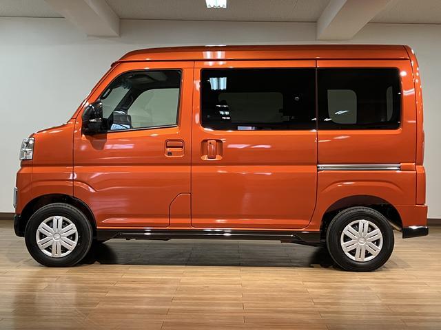 アトレーＲＳ　鑑定書／令和８年登録済み未使用車／新車保証／１３キロ新車保証／走行１３キロ／ターボ／クルーズコントロール／衝突軽減ブレーキ／コーナーセンサー／バックカメラ／両側電動スライドドア／ＬＥＤライト／フォグランプ／オートライト／キーフリー／ＵＳＢ／キーフリー（大阪府）の中古車
