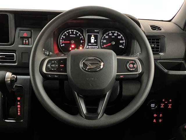 アトレーＲＳ　鑑定書／令和８年登録済み未使用車／新車保証／１３キロ新車保証／走行１３キロ／ターボ／クルーズコントロール／衝突軽減ブレーキ／コーナーセンサー／バックカメラ／両側電動スライドドア／ＬＥＤライト／フォグランプ／オートライト／キーフリー／ＵＳＢ／キーフリー（大阪府）の中古車