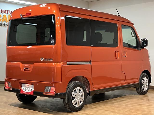 アトレーＲＳ　鑑定書／令和８年登録済み未使用車／新車保証／１３キロ新車保証／走行１３キロ／ターボ／クルーズコントロール／衝突軽減ブレーキ／コーナーセンサー／バックカメラ／両側電動スライドドア／ＬＥＤライト／フォグランプ／オートライト／キーフリー／ＵＳＢ／キーフリー（大阪府）の中古車