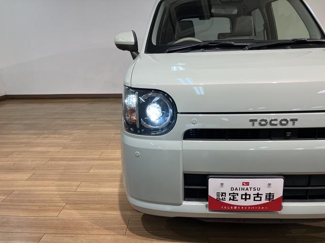 ミラトコットGリミテッド SAIII/走行1.0万km/ナビ/パノラマM走行1.0万km/ナビゲーション/パノラマモニター/ステアリングスイッチ/前席シートヒーター/USBアダプター/LEDヘッドライト/ミニライトアルミ/オートエアコン/キーフリー/クリアランスソナー(大阪府)の中古車