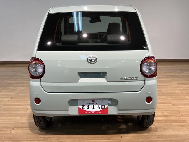 ミラトコットGリミテッド SAIII/走行1.0万km/ナビ/パノラマM走行1.0万km/ナビゲーション/パノラマモニター/ステアリングスイッチ/前席シートヒーター/USBアダプター/LEDヘッドライト/ミニライトアルミ/オートエアコン/キーフリー/クリアランスソナー(大阪府)の中古車