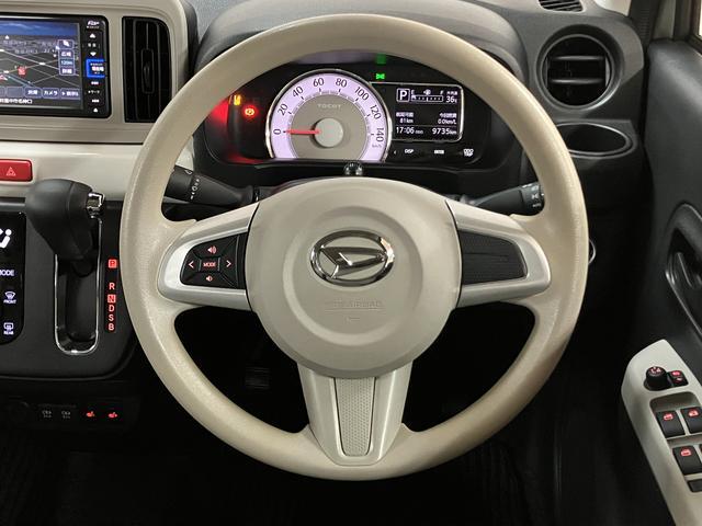 ミラトコットGリミテッド SAIII/走行1.0万km/ナビ/パノラマM走行1.0万km/ナビゲーション/パノラマモニター/ステアリングスイッチ/前席シートヒーター/USBアダプター/LEDヘッドライト/ミニライトアルミ/オートエアコン/キーフリー/クリアランスソナー(大阪府)の中古車