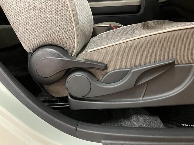 ミラトコットGリミテッド SAIII/走行1.0万km/ナビ/パノラマM走行1.0万km/ナビゲーション/パノラマモニター/ステアリングスイッチ/前席シートヒーター/USBアダプター/LEDヘッドライト/ミニライトアルミ/オートエアコン/キーフリー/クリアランスソナー(大阪府)の中古車