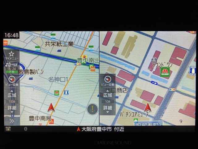 タントG SAIII/ナビ/バックカメラ/ETC/ドラレコ1年間走行距離無制限保証/ナビゲーション/バックカメラ/ステアリングスイッチ/ETC/ドライブレコーダー/運転席シートヒーター/両側パワースライドドア/アルミホイール/オートエアコン/キーフリー(大阪府)の中古車