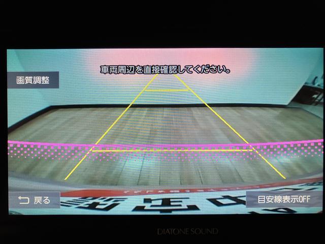 タントG SAIII/ナビ/バックカメラ/ETC/ドラレコ1年間走行距離無制限保証/ナビゲーション/バックカメラ/ステアリングスイッチ/ETC/ドライブレコーダー/運転席シートヒーター/両側パワースライドドア/アルミホイール/オートエアコン/キーフリー(大阪府)の中古車