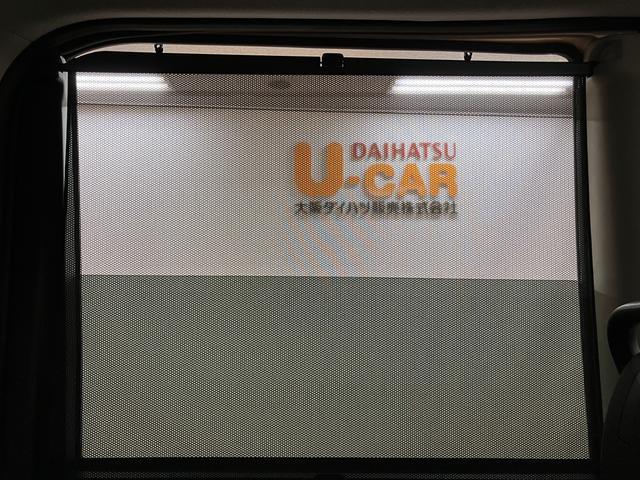 タントG SAIII/ナビ/バックカメラ/ETC/ドラレコ1年間走行距離無制限保証/ナビゲーション/バックカメラ/ステアリングスイッチ/ETC/ドライブレコーダー/運転席シートヒーター/両側パワースライドドア/アルミホイール/オートエアコン/キーフリー(大阪府)の中古車