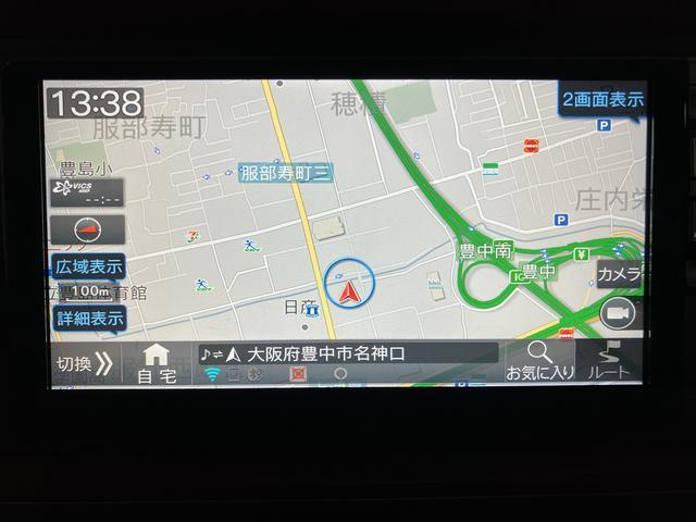ブーンスタイル ホワイトリミテッド SAIII/ナビ/パノラマM走行1.3万km/ナビゲーション/パノラマモニター/ステアリングスイッチ/ETC/ナビ連動前後ドラレコ/LEDヘッドライト・フォグランプ/オートエアコン/キーフリー/USB・HDMIアダプター(大阪府)の中古車