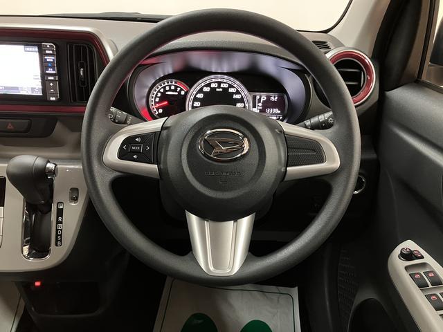 ブーンスタイル ホワイトリミテッド SAIII/ナビ/パノラマM走行1.3万km/ナビゲーション/パノラマモニター/ステアリングスイッチ/ETC/ナビ連動前後ドラレコ/LEDヘッドライト・フォグランプ/オートエアコン/キーフリー/USB・HDMIアダプター(大阪府)の中古車