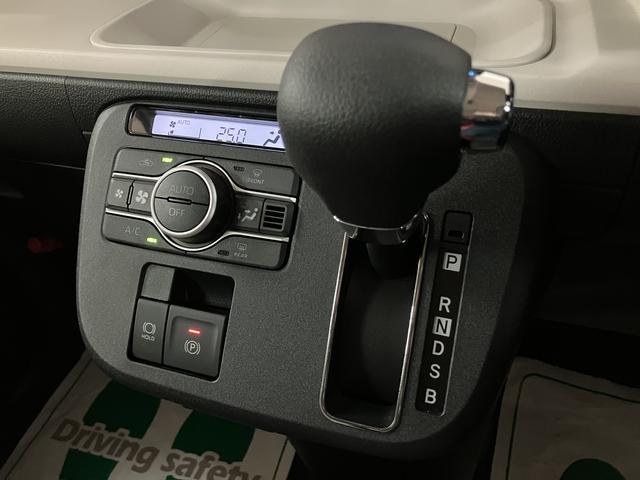 ムーヴキャンバスストライプスＧ／届出済未使用車／２５年ナビ／バックカメラ届出済未使用車／Ｒ８年式／走行５ｋｍ／２５年モデルナビ／バックカメラ／ステアリングスイッチ／ＵＳＢアダプター／前席シートヒーター／両側パワースライドドア／ＬＥＤヘッドライト・フォグランプ／キーフリー（大阪府）の中古車