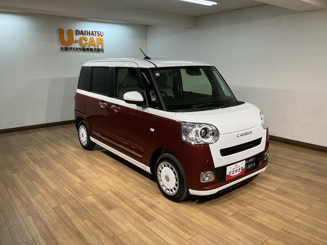 ムーヴキャンバスストライプスＧ／届出済未使用車／２５年ナビ／バックカメラ届出済未使用車／Ｒ８年式／走行５ｋｍ／２５年モデルナビ／バックカメラ／ステアリングスイッチ／ＵＳＢアダプター／前席シートヒーター／両側パワースライドドア／ＬＥＤヘッドライト・フォグランプ／キーフリー（大阪府）の中古車