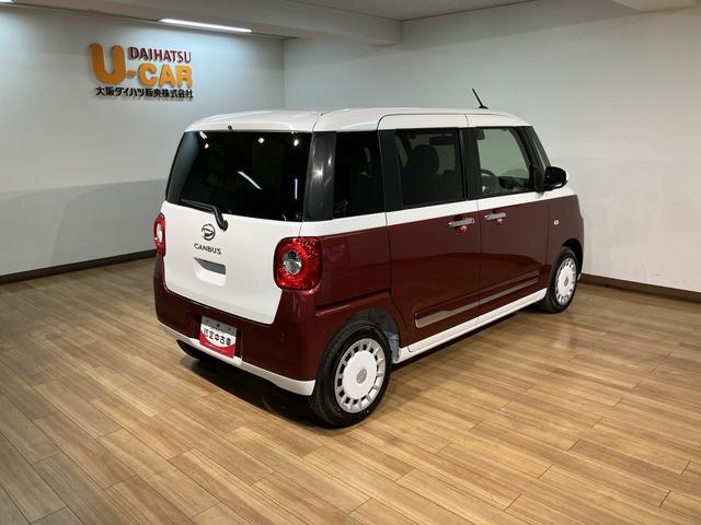 ムーヴキャンバスストライプスＧ／届出済未使用車／２５年ナビ／バックカメラ届出済未使用車／Ｒ８年式／走行５ｋｍ／２５年モデルナビ／バックカメラ／ステアリングスイッチ／ＵＳＢアダプター／前席シートヒーター／両側パワースライドドア／ＬＥＤヘッドライト・フォグランプ／キーフリー（大阪府）の中古車