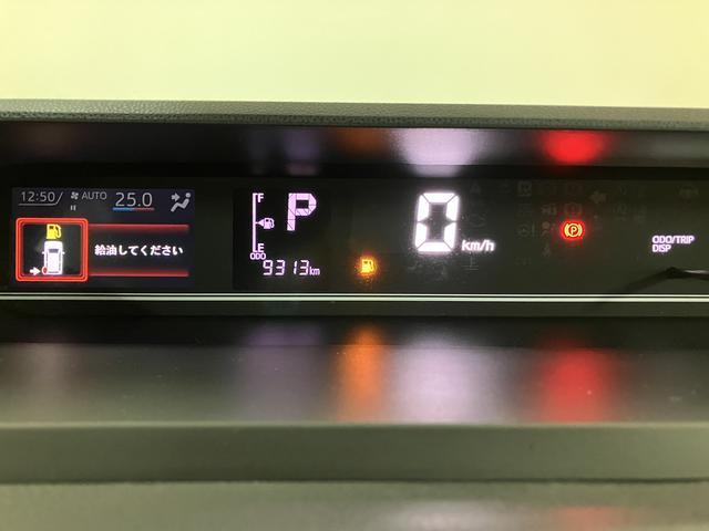 タントＸ／走行０．９万ｋｍ／ナビ／バックカメラ／ＥＴＣ／ドラレコ走行０．９万ｋｍ／ナビゲーション／バックカメラ／ステアリングスイッチ／ＥＴＣ／ナビ連動前後ドラレコ／前席シートヒーター／片側パワースライドドア／ＬＥＤヘッドライト／オートエアコン／キーフリー（大阪府）の中古車