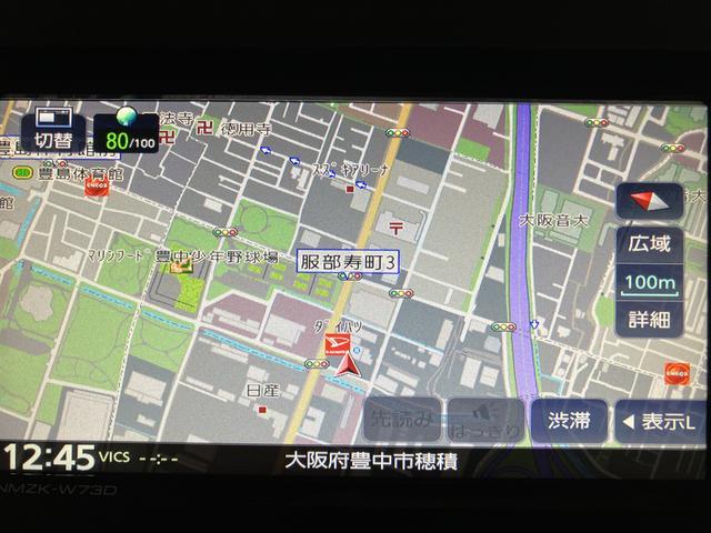 タントＸ／走行０．９万ｋｍ／ナビ／バックカメラ／ＥＴＣ／ドラレコ走行０．９万ｋｍ／ナビゲーション／バックカメラ／ステアリングスイッチ／ＥＴＣ／ナビ連動前後ドラレコ／前席シートヒーター／片側パワースライドドア／ＬＥＤヘッドライト／オートエアコン／キーフリー（大阪府）の中古車