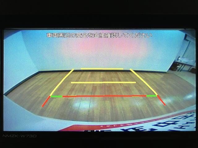 タントＸ／走行０．９万ｋｍ／ナビ／バックカメラ／ＥＴＣ／ドラレコ走行０．９万ｋｍ／ナビゲーション／バックカメラ／ステアリングスイッチ／ＥＴＣ／ナビ連動前後ドラレコ／前席シートヒーター／片側パワースライドドア／ＬＥＤヘッドライト／オートエアコン／キーフリー（大阪府）の中古車
