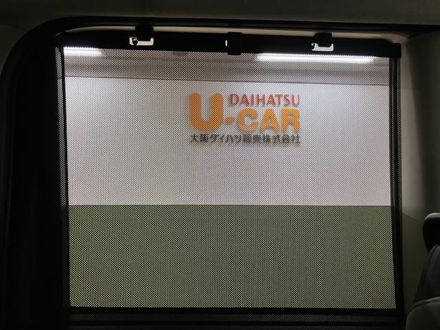 タントＸ／走行０．９万ｋｍ／ナビ／バックカメラ／ＥＴＣ／ドラレコ走行０．９万ｋｍ／ナビゲーション／バックカメラ／ステアリングスイッチ／ＥＴＣ／ナビ連動前後ドラレコ／前席シートヒーター／片側パワースライドドア／ＬＥＤヘッドライト／オートエアコン／キーフリー（大阪府）の中古車
