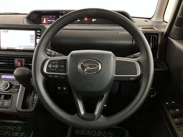 タントＸ／走行０．９万ｋｍ／ナビ／バックカメラ／ＥＴＣ／ドラレコ走行０．９万ｋｍ／ナビゲーション／バックカメラ／ステアリングスイッチ／ＥＴＣ／ナビ連動前後ドラレコ／前席シートヒーター／片側パワースライドドア／ＬＥＤヘッドライト／オートエアコン／キーフリー（大阪府）の中古車
