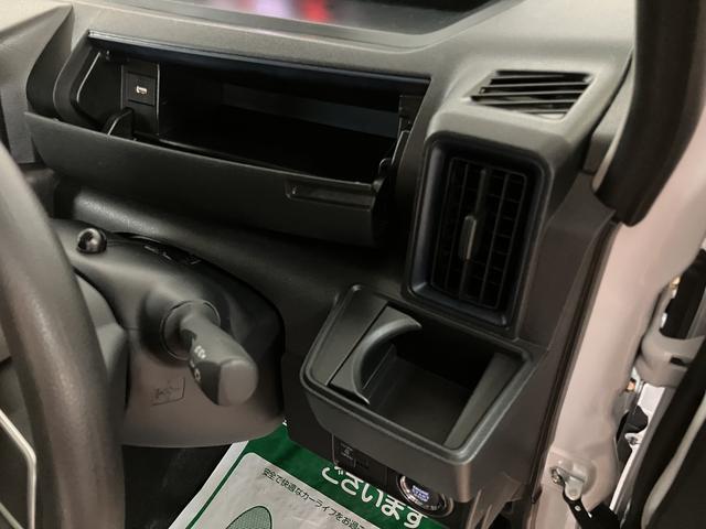 タントＸ／走行０．９万ｋｍ／ナビ／バックカメラ／ＥＴＣ／ドラレコ走行０．９万ｋｍ／ナビゲーション／バックカメラ／ステアリングスイッチ／ＥＴＣ／ナビ連動前後ドラレコ／前席シートヒーター／片側パワースライドドア／ＬＥＤヘッドライト／オートエアコン／キーフリー（大阪府）の中古車